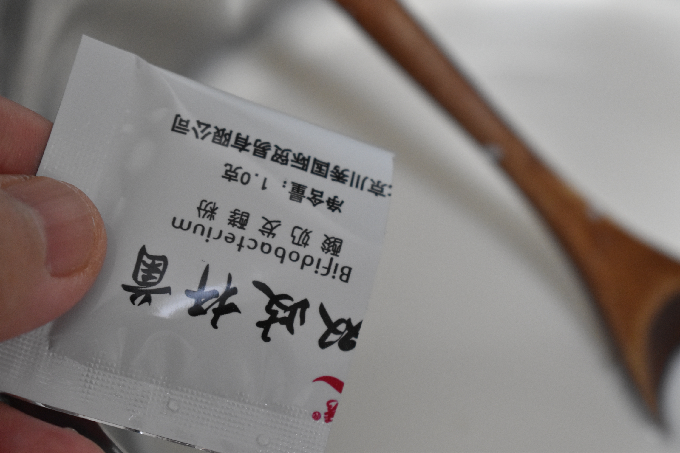 教您在家做拉丝浓稠的酸奶,调理肠胃帮助消化,早餐开胃好吸收