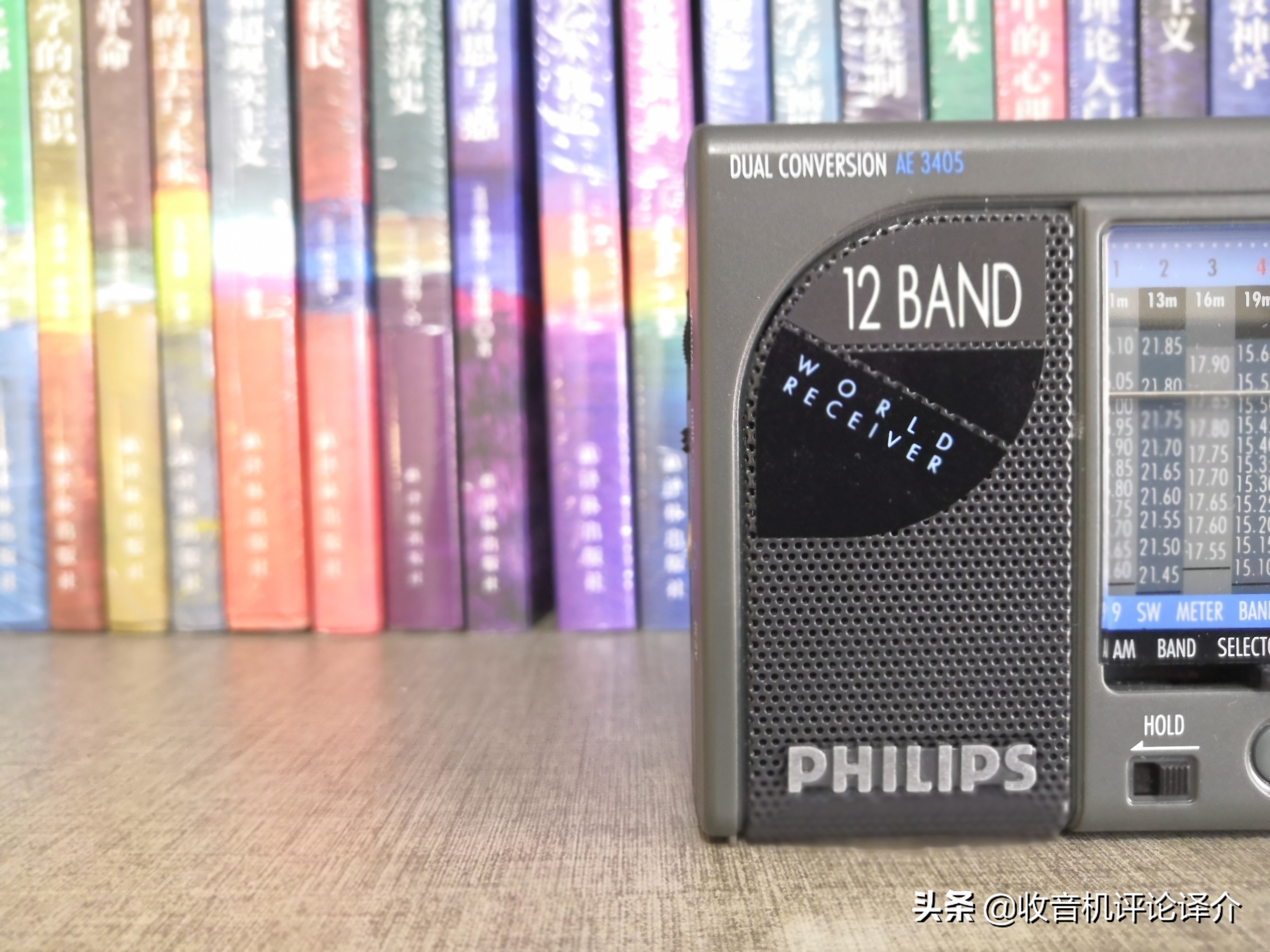飞利浦ae3650收音机,飞利浦ac1758对比ac3058