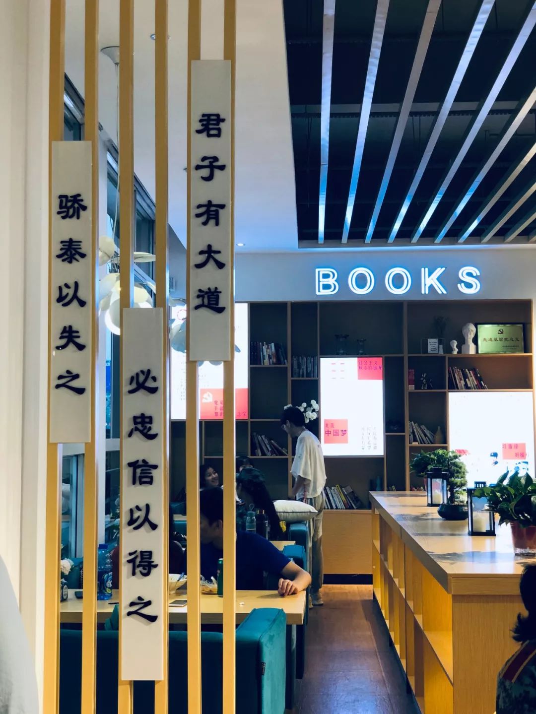 西安三大巨头,西安三巨头学校