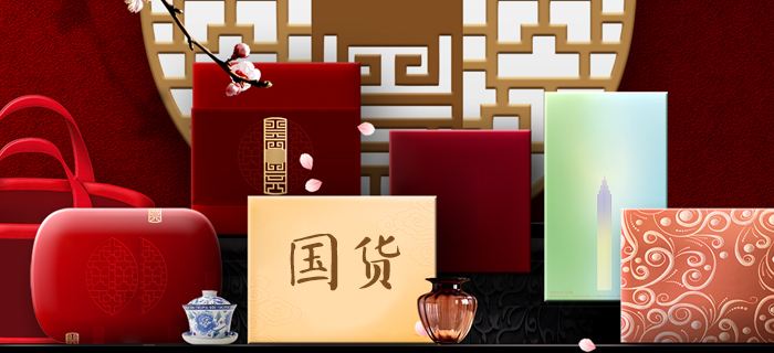 护肤国货彩妆推荐大牌,平价好用的彩妆新手用哪款比较好