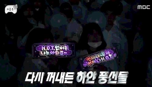 饭圈的解释是什么,什么是“饭圈”