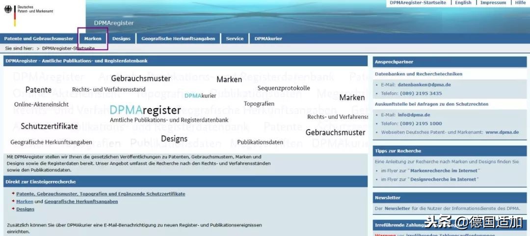 进口食品的猫腻,进口品乱象骗局