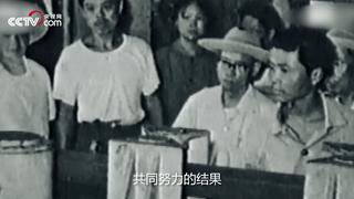 他的名字和他从事的工作，都是中国最高机密！