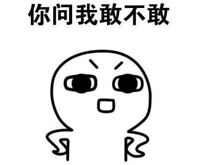 同样都是素颜谁的更好看,为什么男的说喜欢你素颜