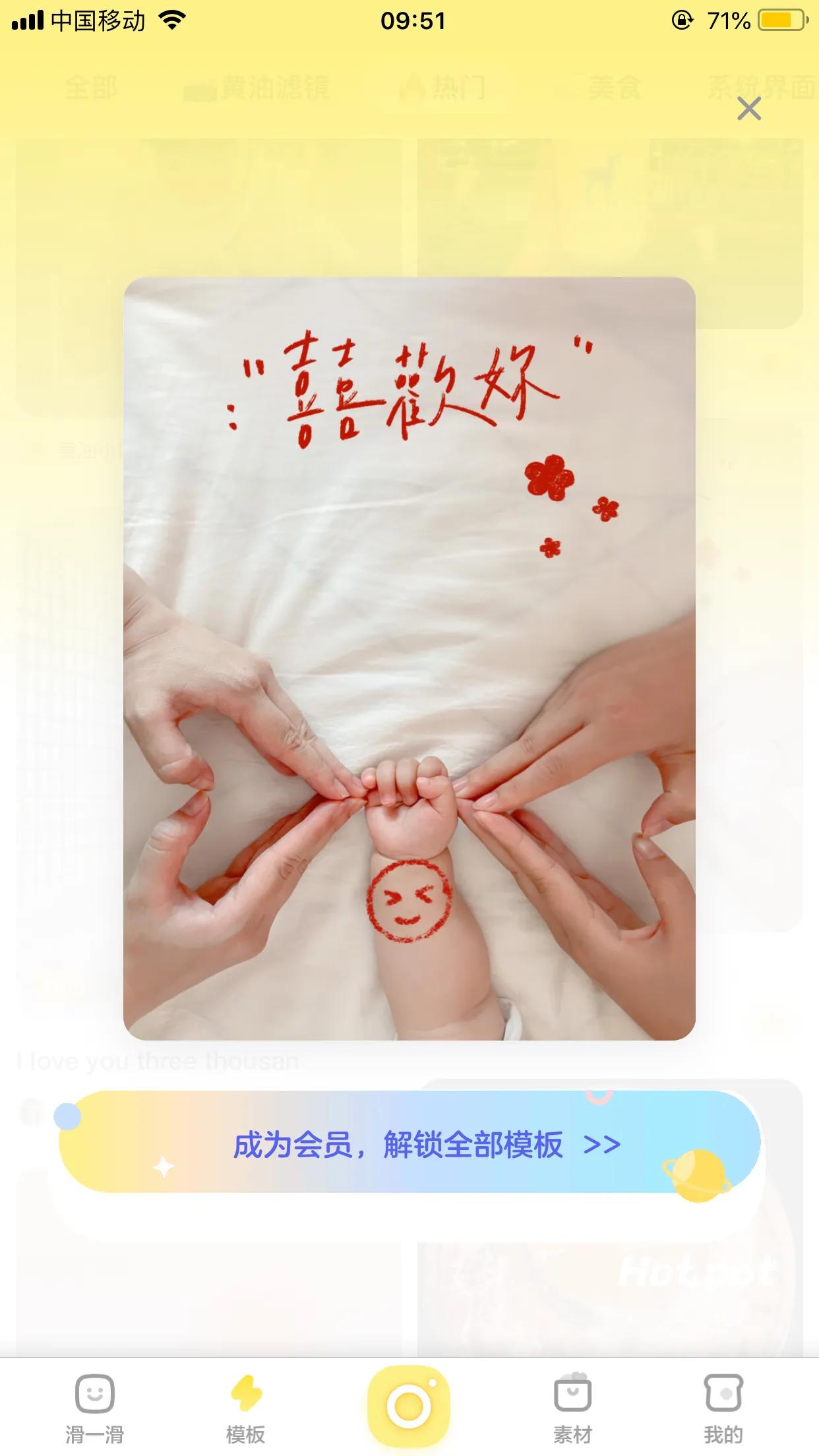 压箱底私人好物推荐,压箱底拍摄神器