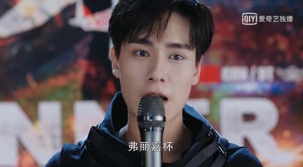 bg之光胡一天是谁,胡一天名字叫什么