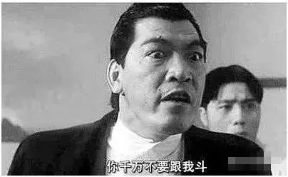 这个恶魔终于死了：女孩，为什么不要高估人性？