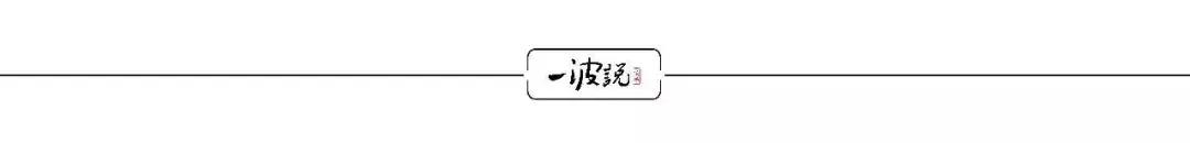 新加坡富豪捐赠2000千万,莆田富豪捐款二百多亿