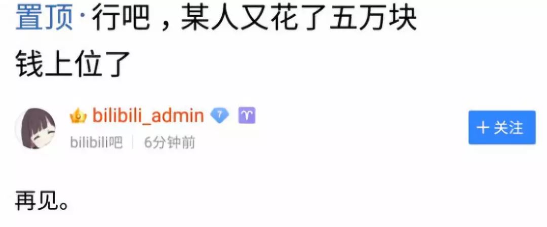 bilibili因为某些原因解析失败,bilibili的强大之处