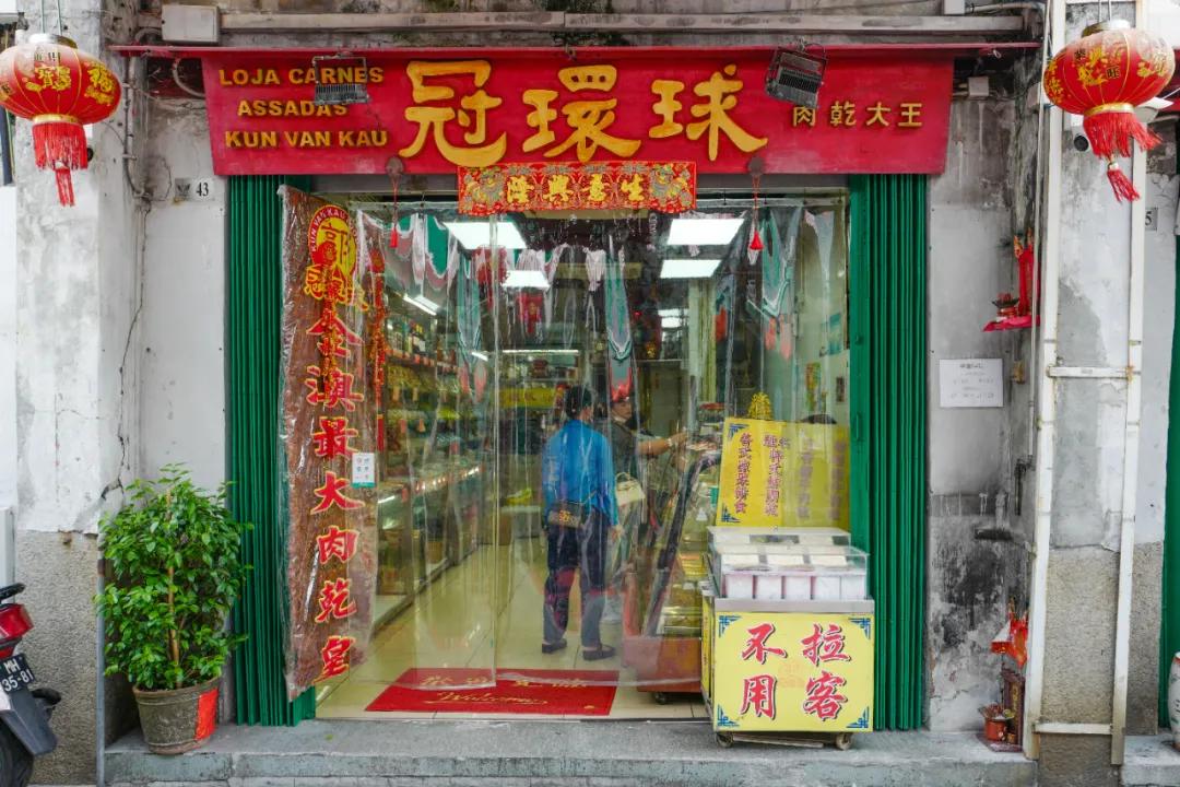 澳门必买的10款手信,到澳门钜记必买的五样手信