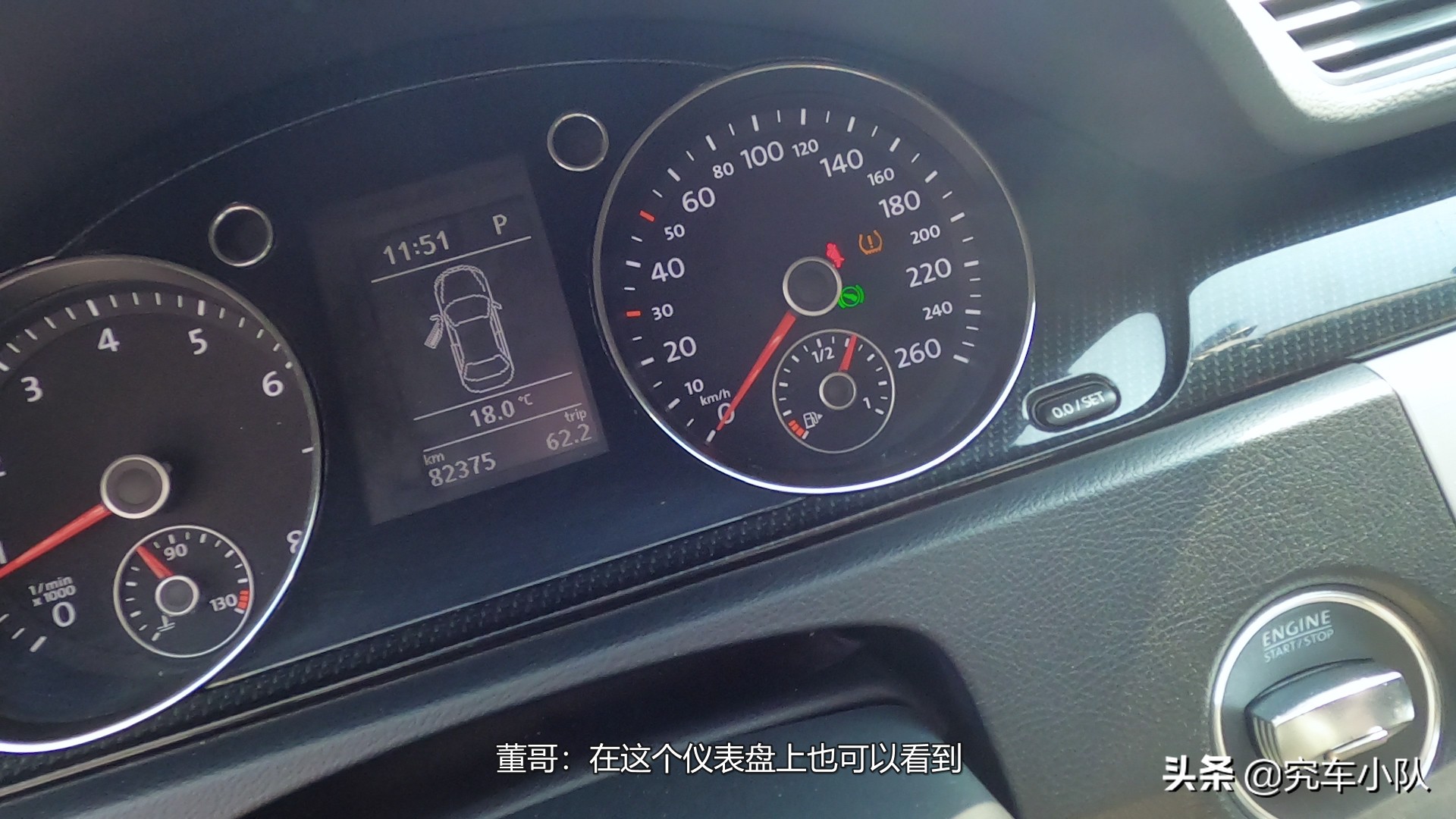 大众ea888二代能买吗,大众二代ea888缺缸