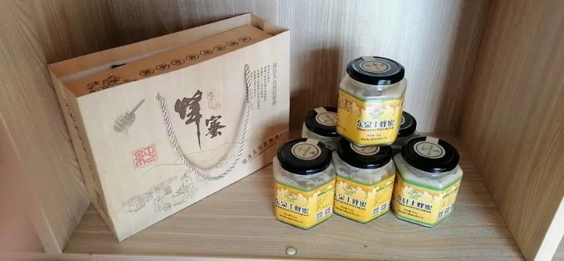 【漳县电商人物访谈第十七期】创业励志青年——王晓斌