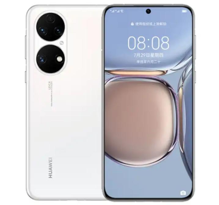 拼多多华为p50pro可信吗,拼多多p50pro