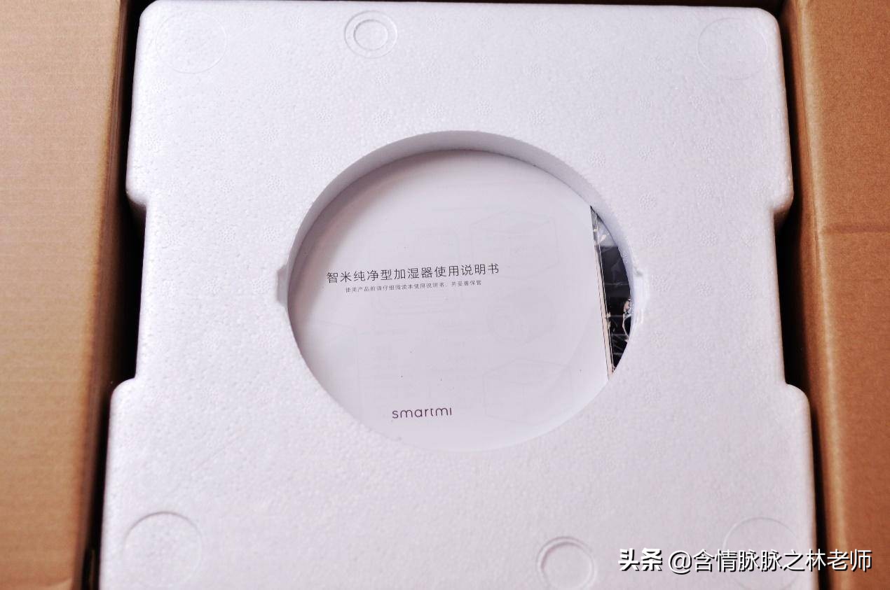 超声波加湿器和冷蒸发加湿器,超声波和蒸发式加湿器哪个好