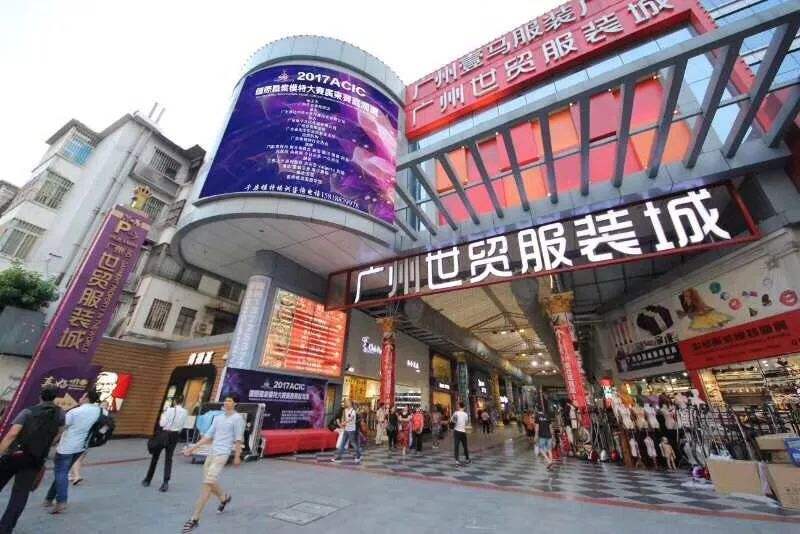 广州哪里拿货可以一件一件拿,新手怎样在广州可以一件拿货