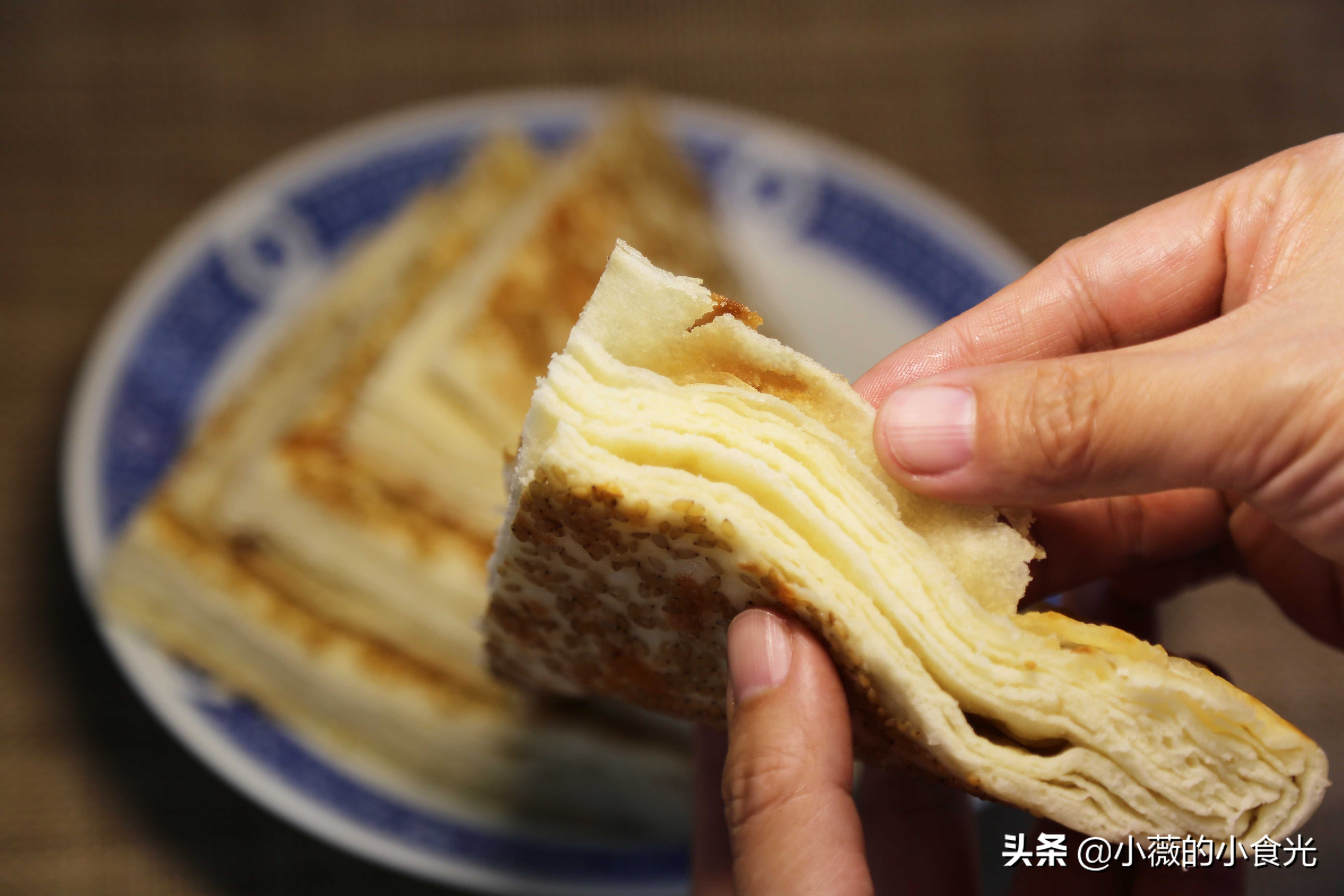 折纸饼的做法,折千层饼