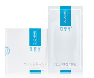医美面膜测评小众品牌,医美敷尔佳面膜每种颜色功效