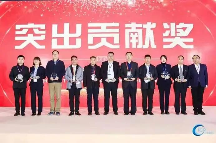 金迪集团,金迪集团现任董事长