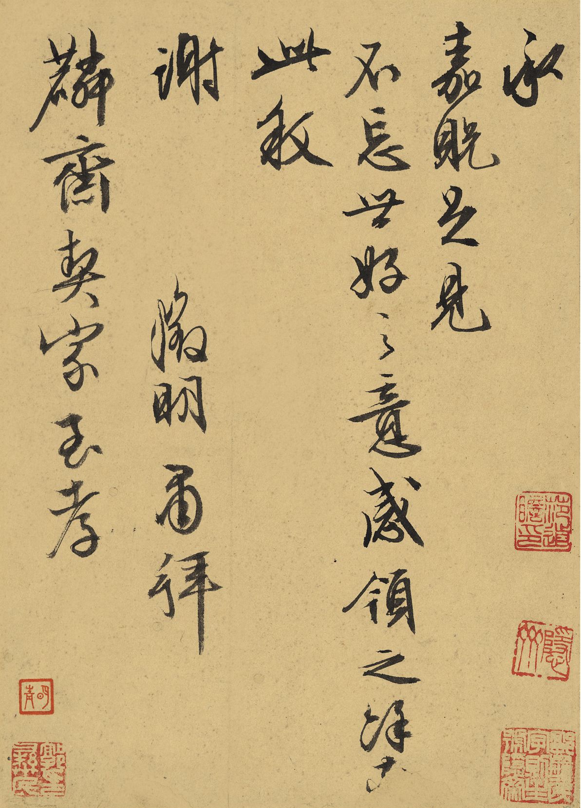 西泠拍卖刘海粟专场 (西泠刘海粟油画拍卖)