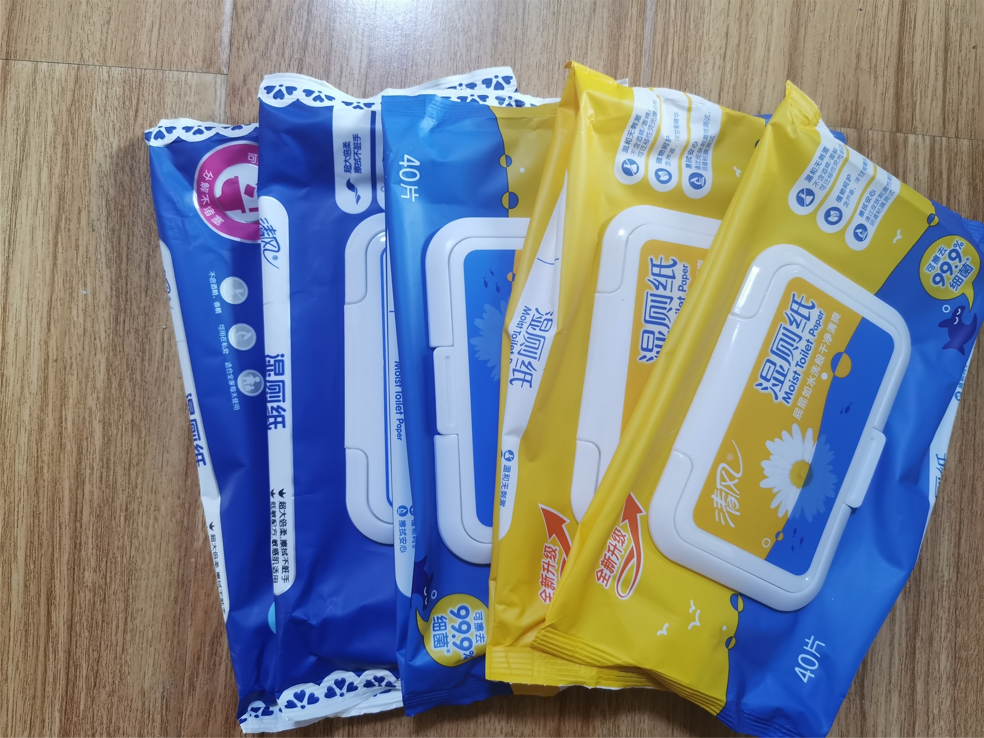 空瓶记单品,空瓶记分享最新