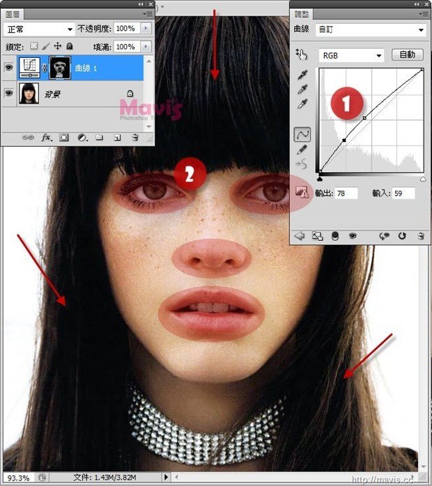 ps去除雀斑最佳方法,ps去除雀斑最好的方法