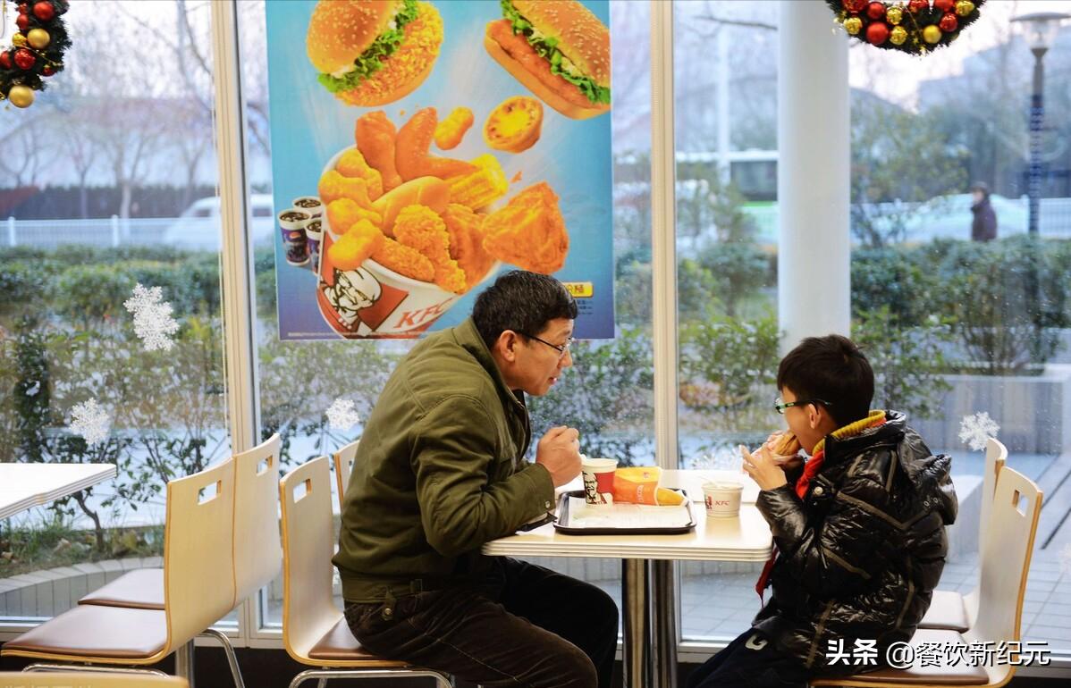 小姨子在肯德基上班,透露有4种点餐暗语,不仅省钱份量还多