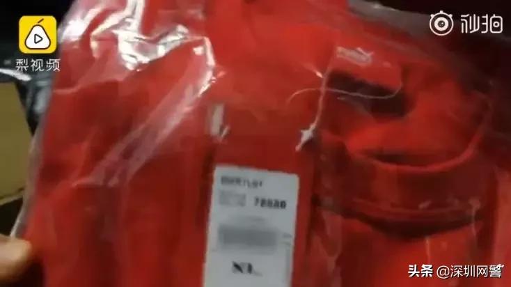 万双名牌运动鞋被查封！涉及nike、adidas、NB等品牌