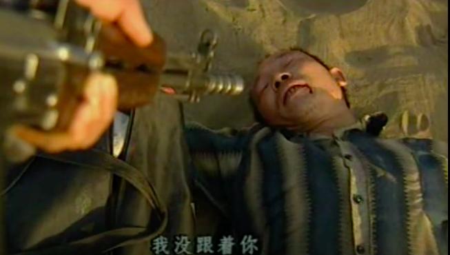 白宝山140万怎么来的,白宝山抢140万是哪一年