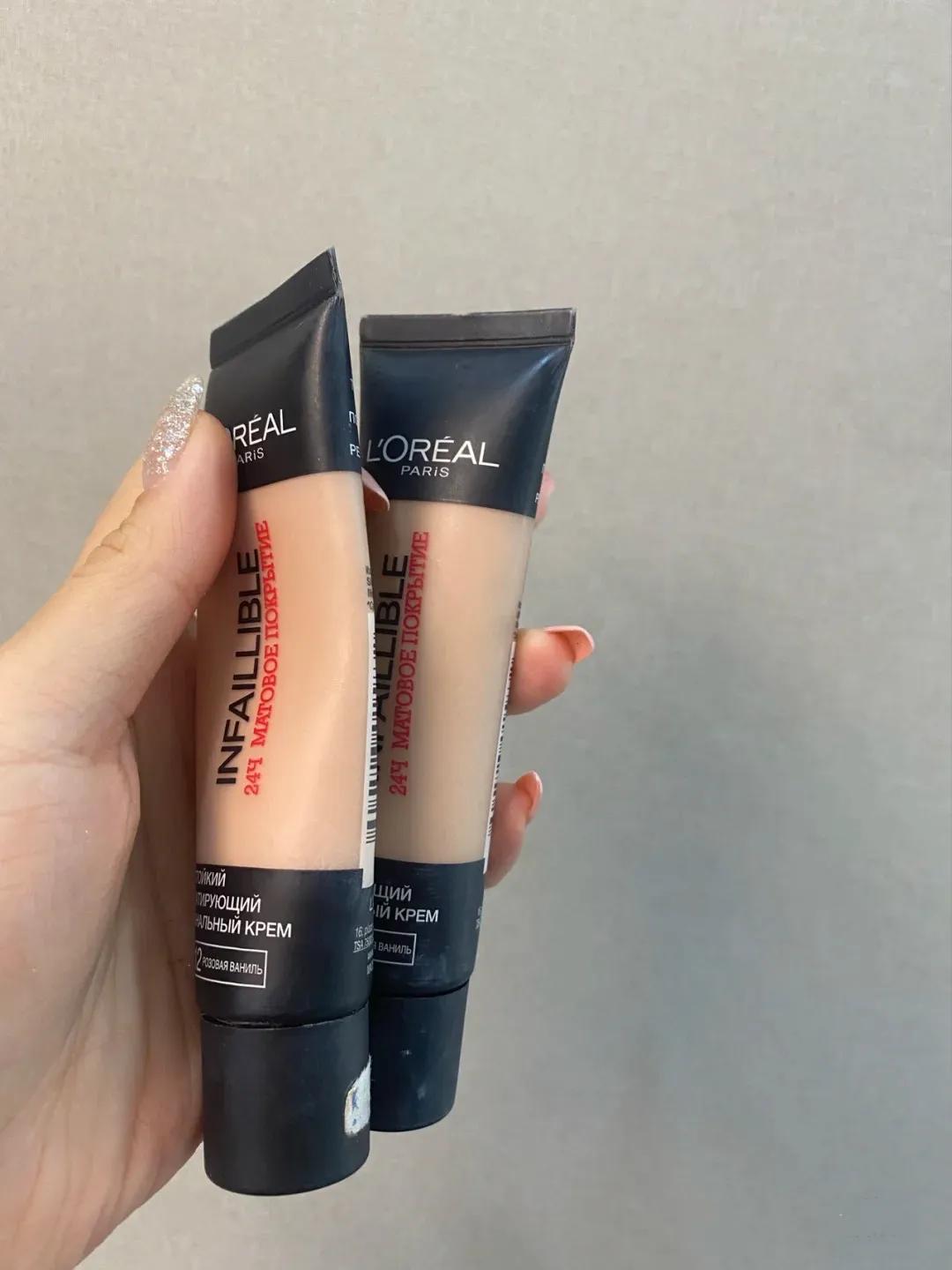 巴黎欧莱雅适合混油皮的粉底液,混油皮阿玛尼无痕持妆粉底液评测