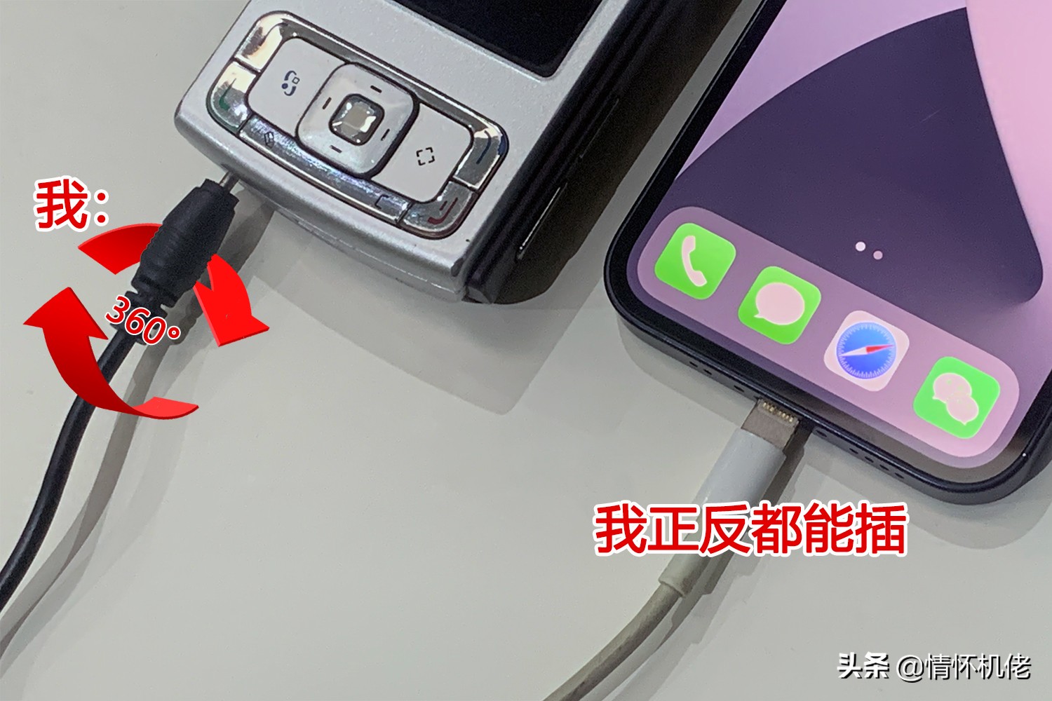 诺基亚n95当年曾经的辉煌,诺基亚n95远古视频