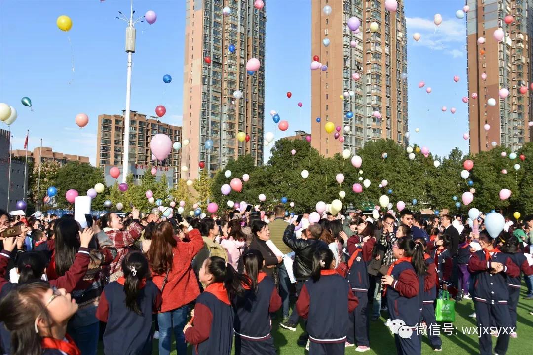 文明清风新吴有礼|江溪小学:倡导文明之风共践文明之行