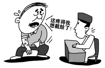 被医院误诊真实经历,误诊算医疗事故吗