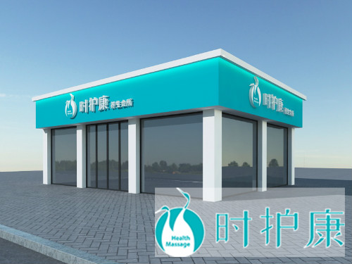 没有技术怎么开养生馆,没有养生经验怎么开养生馆