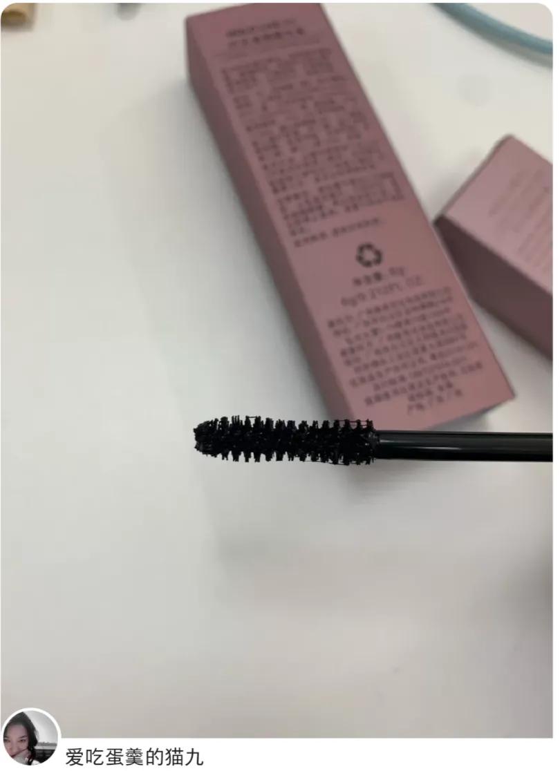 睫毛膏推荐50元左右品牌,初学者平价睫毛膏防水防汗不晕染