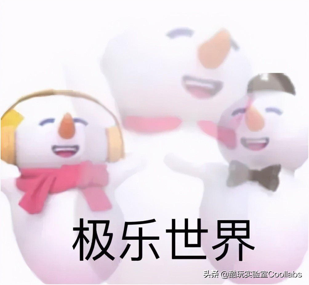 蜜雪冰城4块一杯的是什么,四块钱一杯的蜜雪冰城