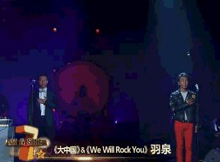 羽泉目前状况,羽泉的真正实力