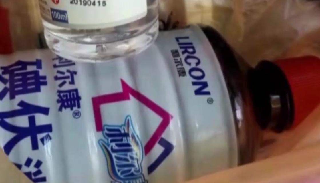 注射美容针后果,女子花一万元注射整形