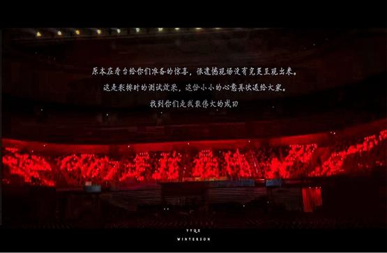 易烊千玺长津湖受伤不能跳舞了吗,易烊千玺长津湖受伤脸部特写