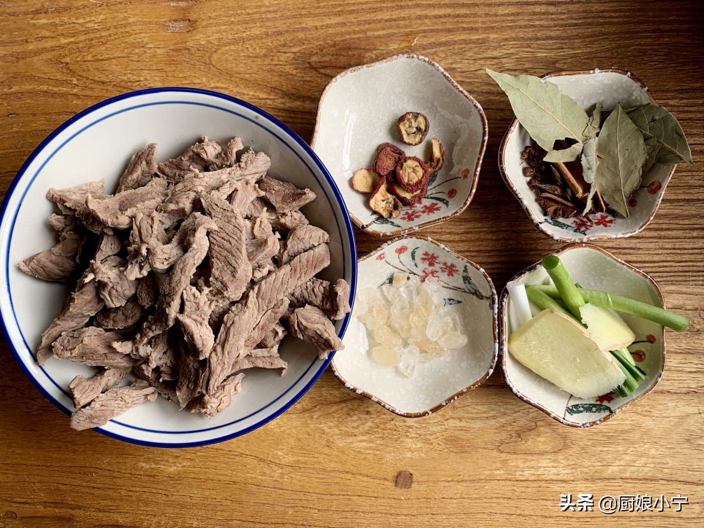 牛肉干能量棒,自制冷吃牛肉干