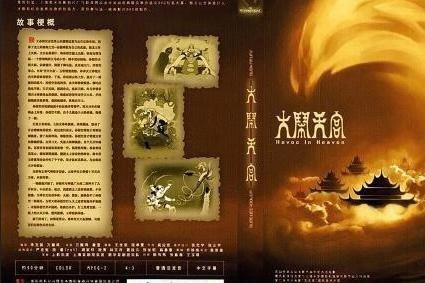 评分9分以上的国产电视剧,评分最高的9部电视剧