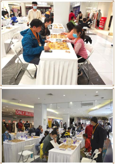 大堡山象棋比赛,第七届元朗荣华杯象棋公开赛