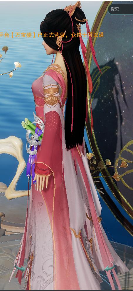 剑三新赛季免费校服七秀,剑三新版七秀校服怎么获取