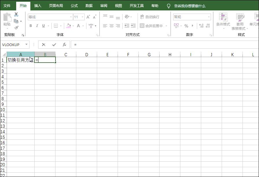 excel中f1到f12功能键什么作用,f1-f12功能键在excel作用