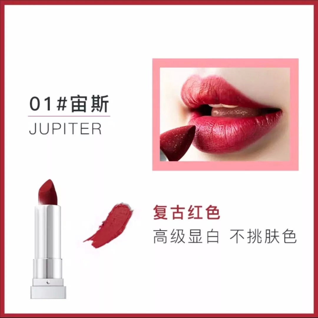 51上线新品,51上线什么皮肤