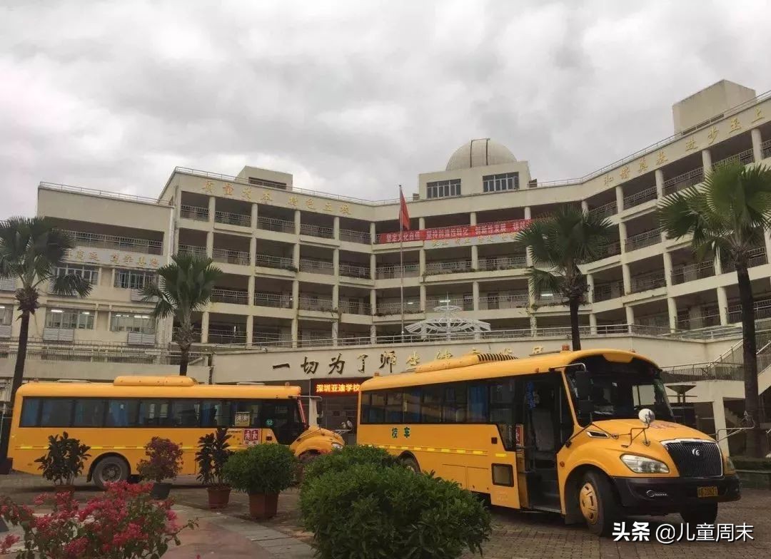 考上深中需要哪些条件,2022考入深中的学校