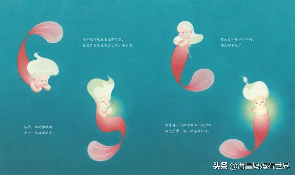 让孩子想象力训练书,让孩子想象力爆棚的秘诀