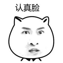 日本机场检查规定,国内机场安检需要脱掉鞋子么