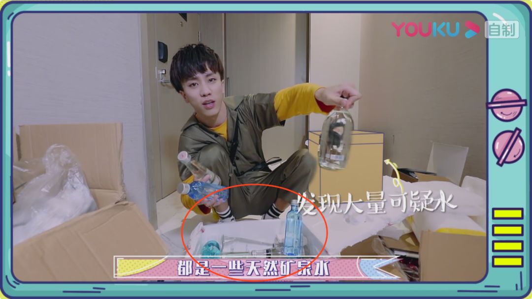 明星购物福利秒杀款,明星捡漏大赏完整视频