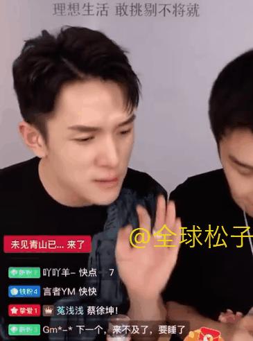 李佳琦说蔡徐坤,李佳琦评价蔡徐坤视频