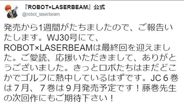 尾田的创作能力越来越厉害？这就是日本动漫永不枯竭的秘密所在！